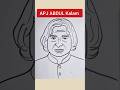 APJ Abdul Kalam Drawing Drawing