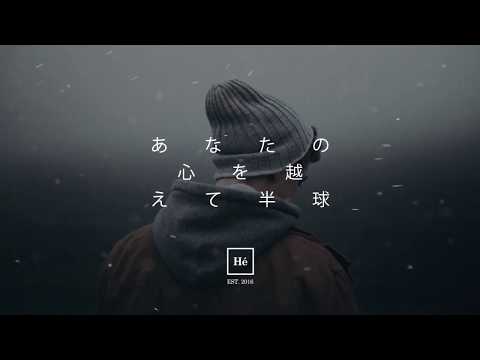 PL4YFIELDS, CryJaxx, & Anxious - Emperor (feat. Rosendale)