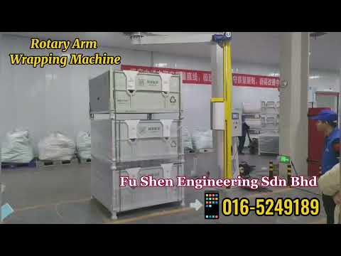 Fu Shen Rotary Arm Wrapping Machine | Heavy Duty Pallet Wrapping Solution for Industrial Use