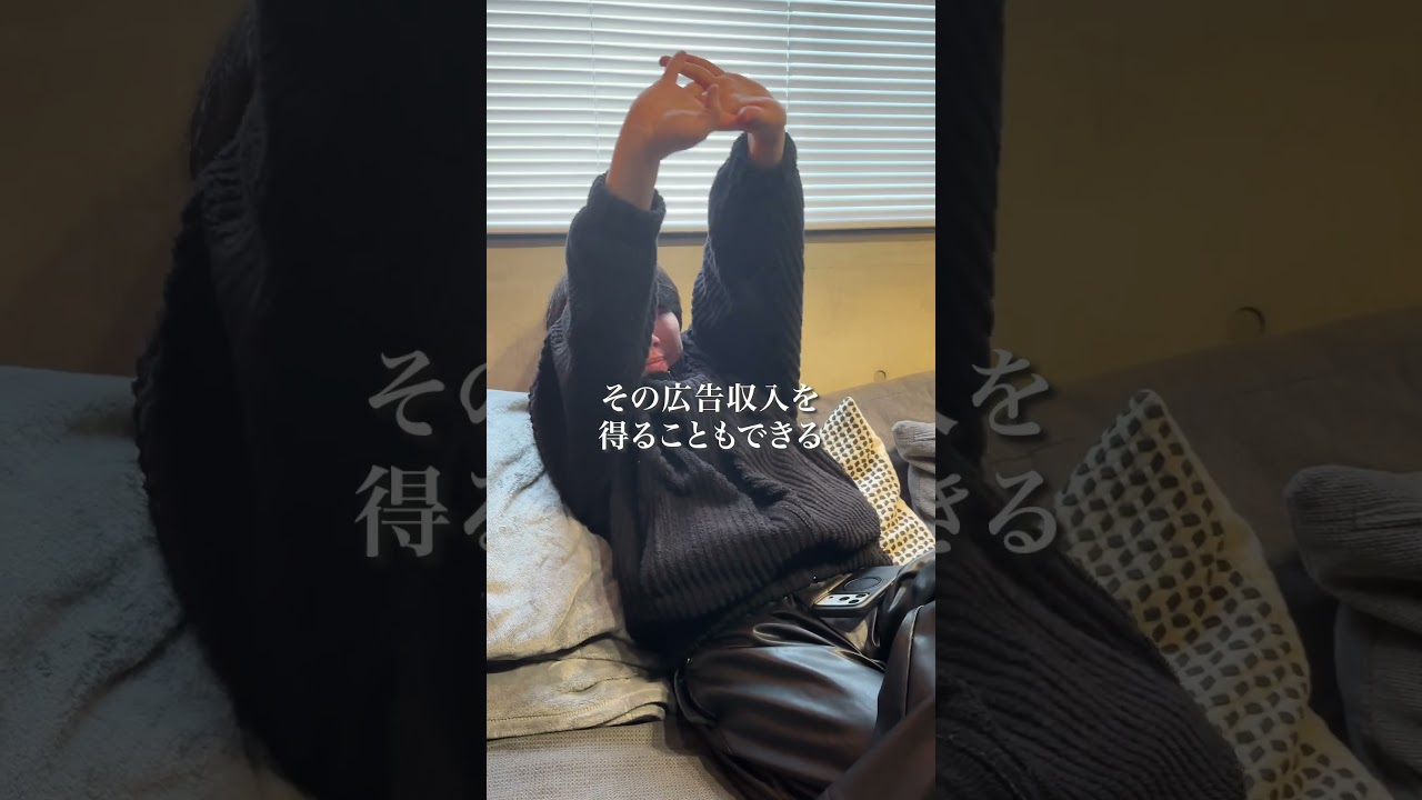 誰でも簡単にアニメが作れちゃいます😳　#domoai #ai #aivideo