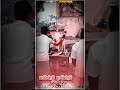 Pasumpon Muthuramalinga Thevar Mass New Hd WhatsApp Status Kallar Maravar Agamudayar Thevar Mukulam