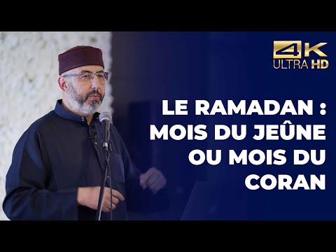Le ramadan : mois du jeûne ou du Coran - Mourad Hamza  [ Conférence complète en 4K ] #Ramadan2024