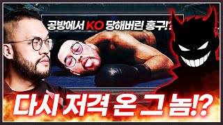 유튜브 썸네일