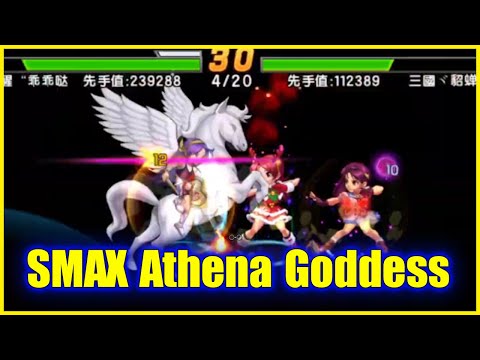 KOF98UMOL - SMAX Athena Goddess...Cưỡi "thiên mã Pegasus" huyền thoại dẫm đạp đối thủ...