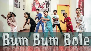 | Bum Bum Bole | Cute Kids Dance | Dance Cover | Taare Zameen Par | Choreographed by Rahul Gupta |