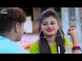 Tanu Ka Dil Tune Toda Hai Na Dafa Milega Bewafa Song Superhit 2023