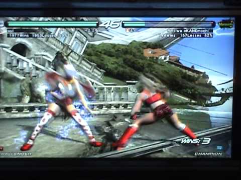 T6 BR uui [Lil] v Kane [Lil]