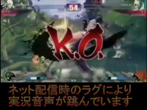 Street Fighter 4-Kindevu vs Mago- Team Aichi vs Team Kanagawa - NSB Exhibition