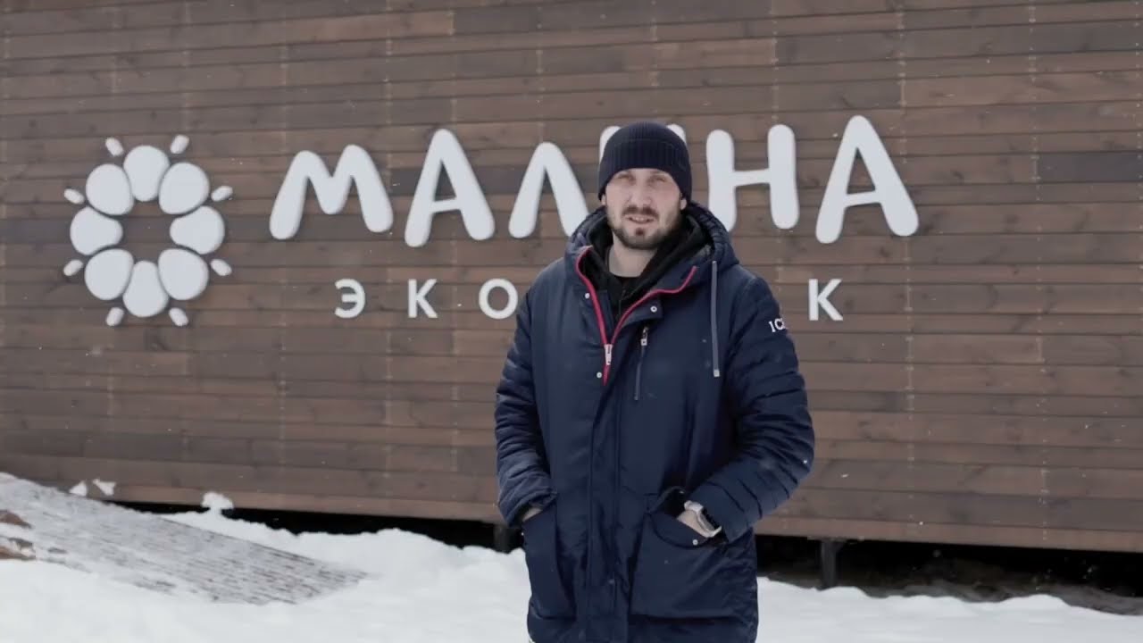 Северскую быстровозводимый дом кредит