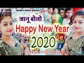 || Happy New Year || 2020 New Year Special || Kab Aauoge Tum || Mishti Priya Special Song |with pubg