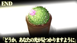 【Library of Ruina】 Re:Write #END「どうか、あなたの光が見つかりますように」【物語風味ゆっくり実況】