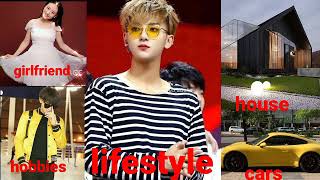 Exo ZTao 黄子韬 Lifestyle Cars,Family,Girlfriend 😍 Age,Networth,Hobbies