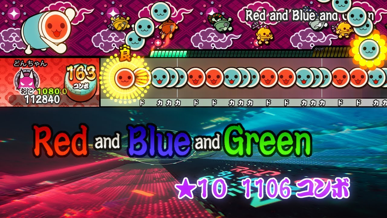 【TJAPlayer3】Red and Blue and Green 【創作譜面】