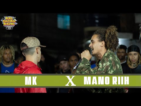 MK x MANO RIIH - 1ª FASE - Roda Cultural da Rocinha: 96ª EDIÇÃO