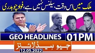 Geo News Headlines Today 01 PM | money laundering case | PM Shehbaz Sharif | CM Hamza |12th May 2022