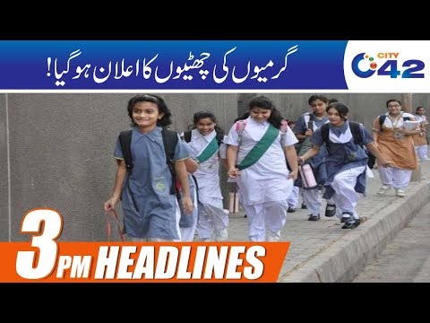 download lagu mp3 mp4 Summer Headlines, download lagu Summer Headlines gratis, unduh video klip Summer Headlines
