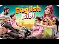 English BiBi The Mridul Pragati Nitin