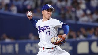 🔥柳裕也が“歴史寸前”の奪三振ショー！6者連続の衝撃#柳裕也#中日ドラゴンズ#プロ野球#奪三振ショー#セリーグ#巨人戦#バンテリンドーム#野球ハイライト#歴史的瞬間#NPB