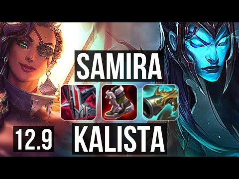SAMIRA & Renata Glasc vs KALISTA & Leona (ADC) | 69% winrate, 15/3/12 | KR Grandmaster | 12.9