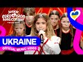 Sofia Nersesian Motanka Ukraine Official Music Video Junior Eurovision 2025