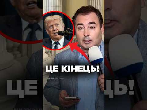 Сталося НАЙГІРШЕ! Анопченко ТЕРМІНОВО із США