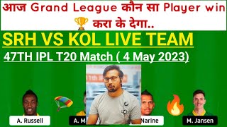SRH vs KOL Live Team Today II SRH vs KOL Team II  Team of Today Match