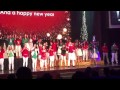 We Wish You A Timeless Christmas By Israel New Breed