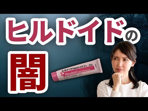 SmI2とTHFの錯体:SmI2(THF)5