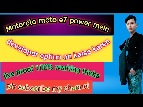 moto e7 power me developer option kaise on kare moto e7,e7pro,e7power me developer option kaise kare