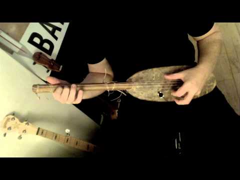 Ngoni - African Banjo !