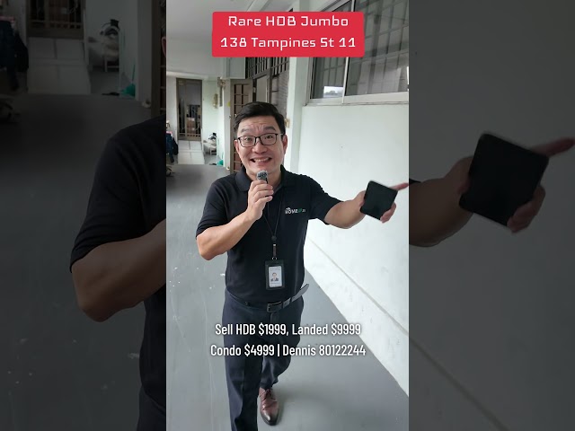 Jumbo HDB for Sale in  138 Tampines Street 11 - Image 15
