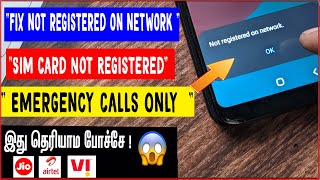 Emergency Calls Only | Sim Card Not Registered | No Service  | Sim Card Problem Tamil