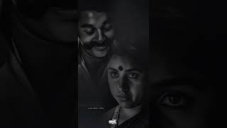 Download lagu Inji Idupazhagi 🎵song# mp3