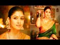 Ammoru Thalli Nayanthara Climax Scene Ammoru Thalli WhatsApp Status