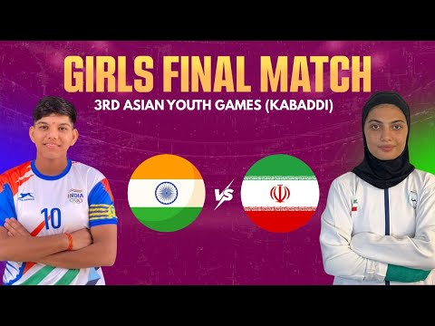 FINAL India vs Iran Kabaddi Match (girls) | Youth Asian Games 2025 Bahrain | ADT Sports
