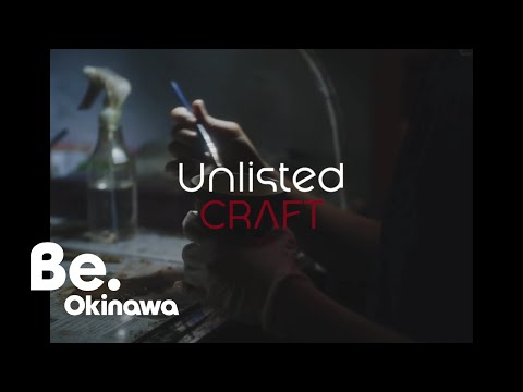 [Short 07] Kakuman Ryukyu Shikki｜Unlisted OKINAWA｜Be.Okinawa 2023