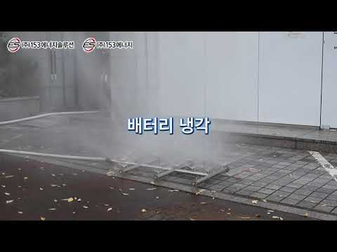 주수관창 뉴 기본형2