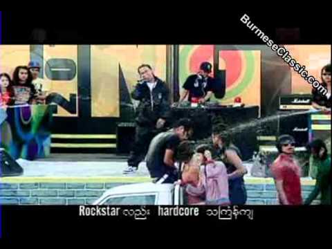 jouk jack  song 2011