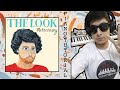 Metronomy - The Look (Piano Tutorial)