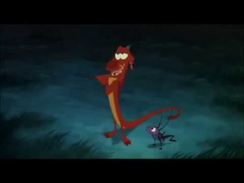 te gusta eme (Mulan)