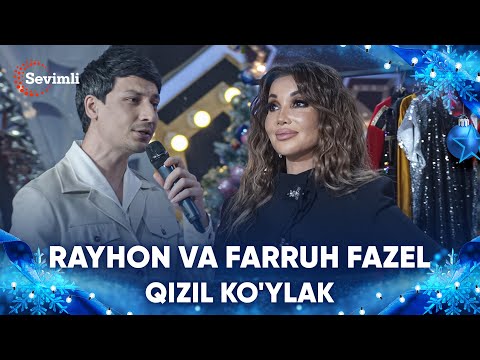 Rayhon va Farruh Fazel - Qizil ko'ylak