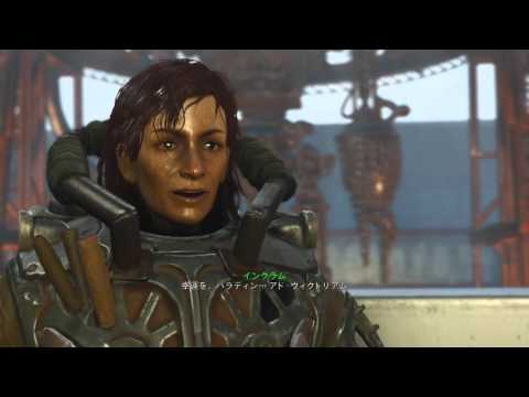 Steam Community Video Fallout 4 難易度survival 近接 他色々縛り Part 40 Steam Community Video Fallout 4 難易度survival 近接 他色々縛り Part 40