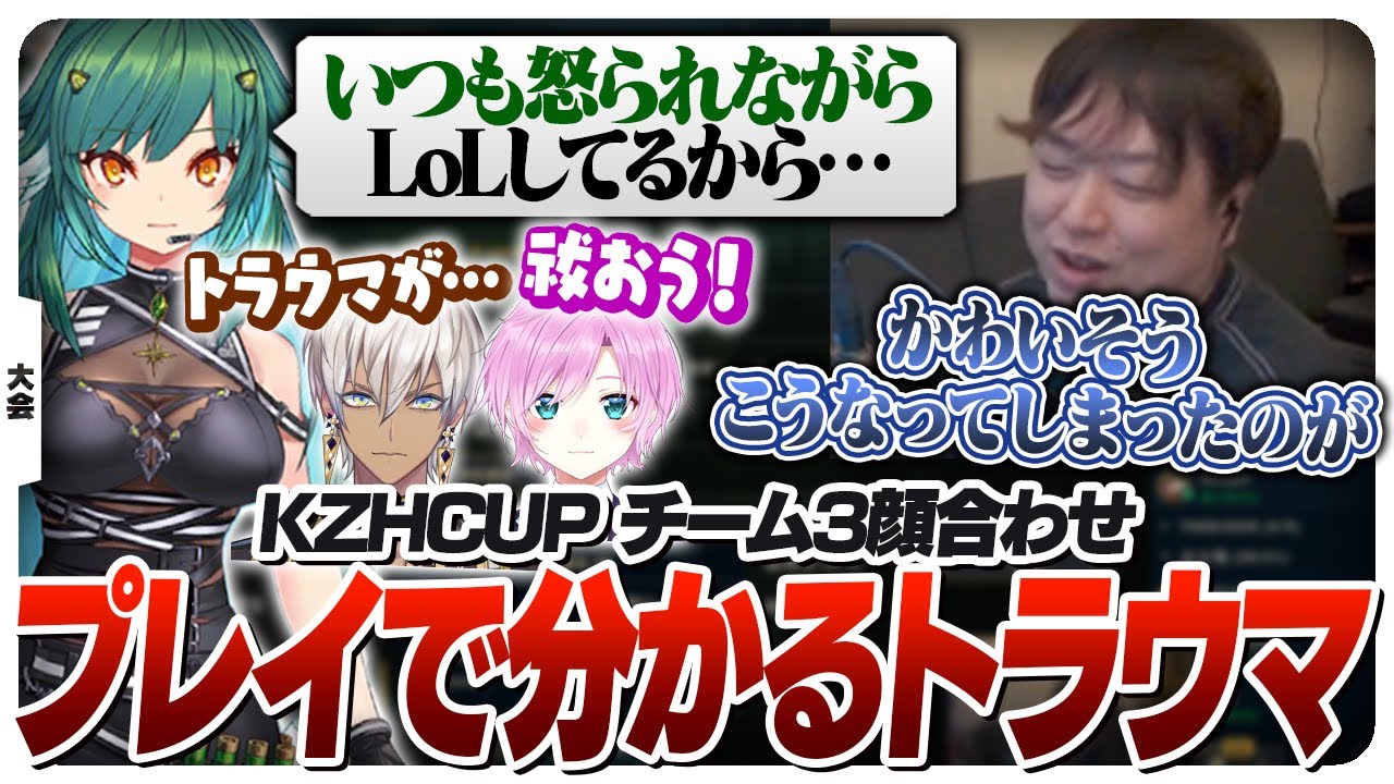 YouTubeサムネイル