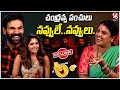 Bellamkonda Sai Sreenivas Aditi Shankar Fun Interview With Teenmaar Chandravva Bhairavam V6Ent