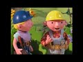Bob The Builder The Knights Of Fix A Lot