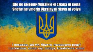 #1: Ukrainian National Anthem (Ще Не Вмерла України) - Nightcore Style With Lyrics