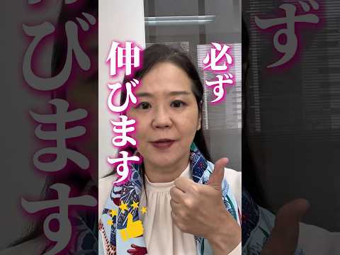 法律学科 TOEIC945点の私がやらなくてよかった英語勉強法３選