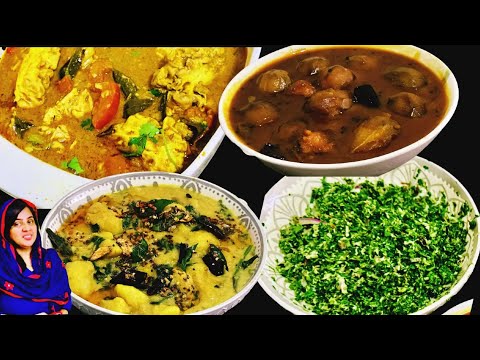 🎯Another srilankan RICE AND CURRY | simple lunch plan |Amberella curry |Gotukola Sambol #srilankan