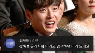 유튜브 썸네일