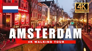 🇳🇱 Amsterdam, Netherlands Night Walk - Amazing Winter Walking Tour | 4K HDR 60fps
